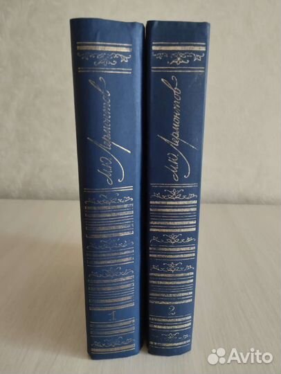 Художественная литература