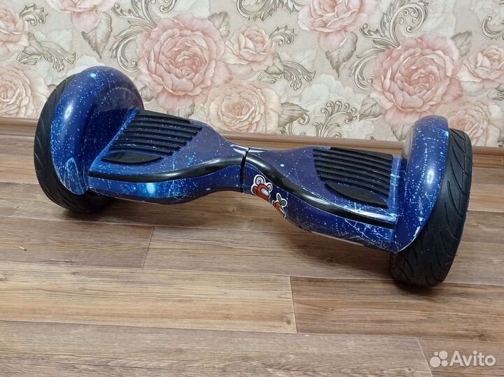 Гироскутер