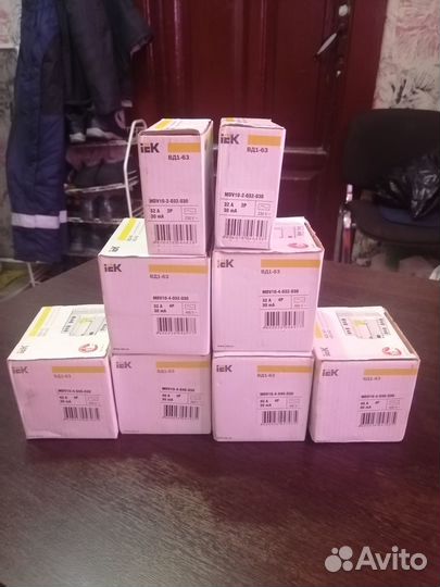 Выключатель дифференциальный