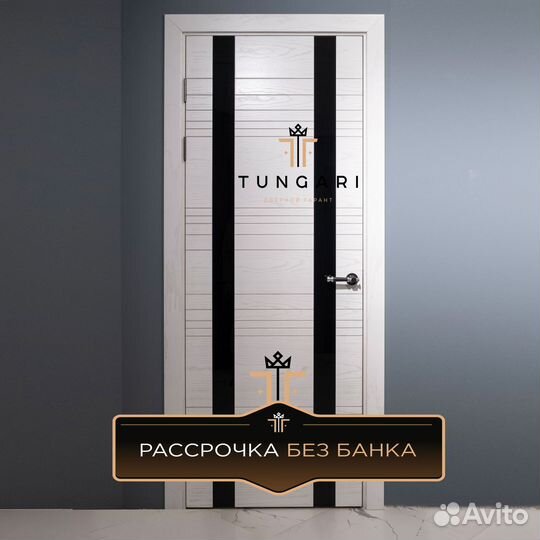 Межкомнатные двери 2 Новита F2