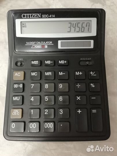 Калькулятор