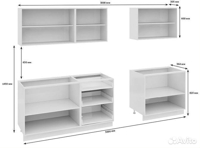 Кухня Мария (Оливия) мдф