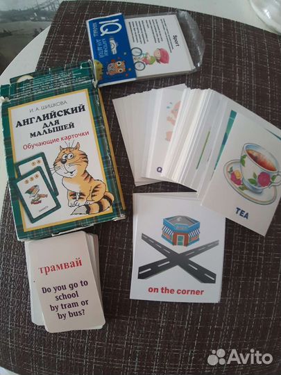 Развивающие карточки