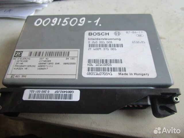 Блок управления ретардой DAF 1686847