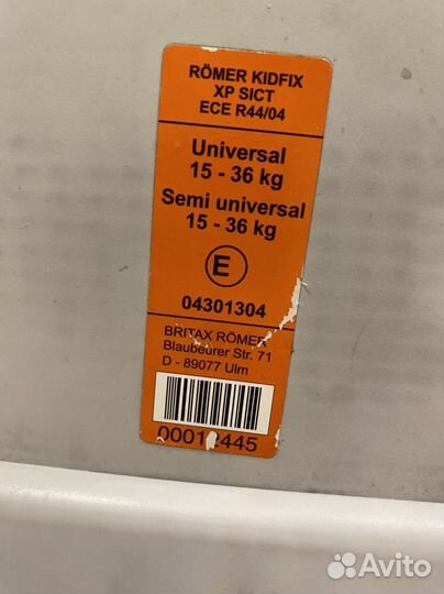 Автокресло britax romer kidfix xp