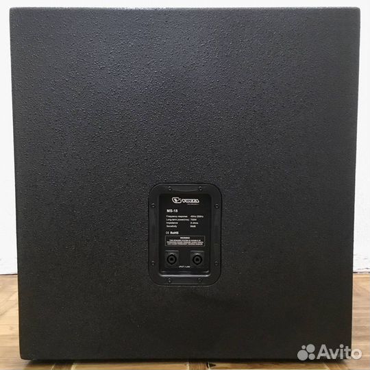 Музыкальное оборудование