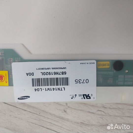 Дисплей для ноутбука Samsung r20 r60