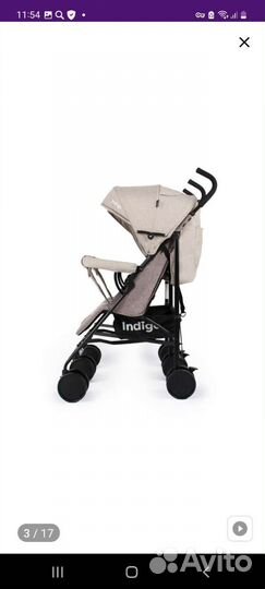 Прогулочная коляска трость бу