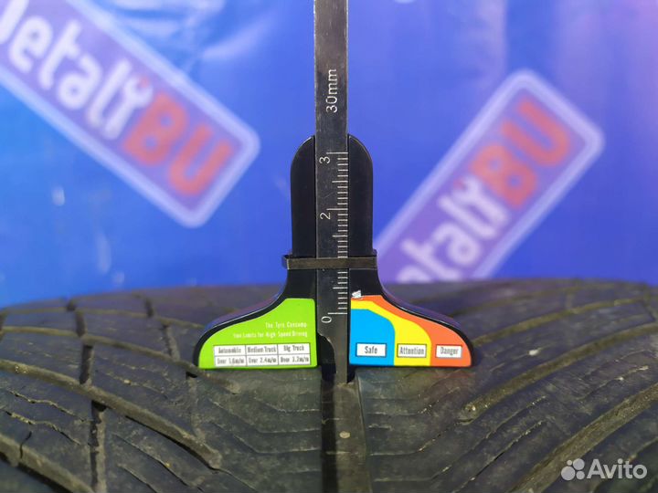 Michelin Pilot Alpin 5 SUV 275/45 R21 и 315/40 R21 110V