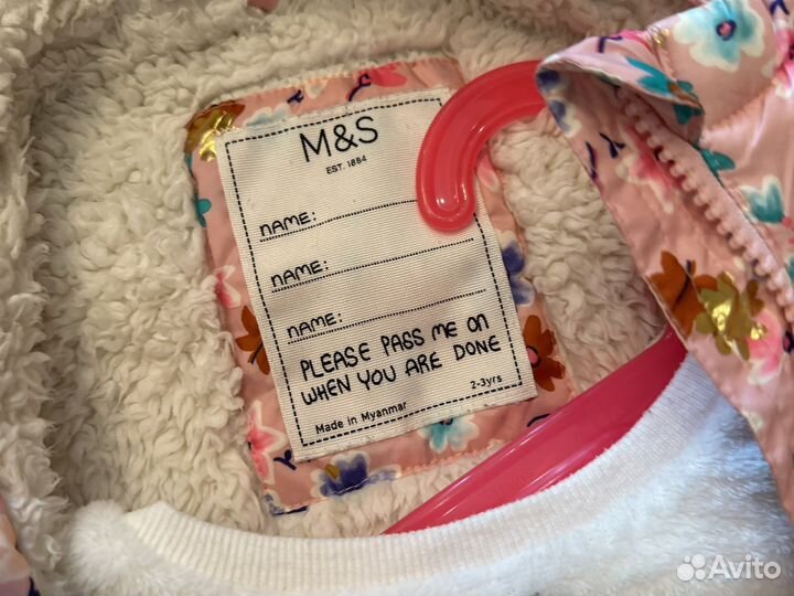 Вещи на девочку