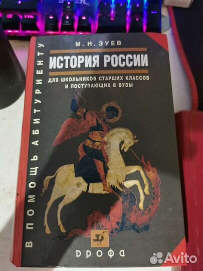 Книги для студентов