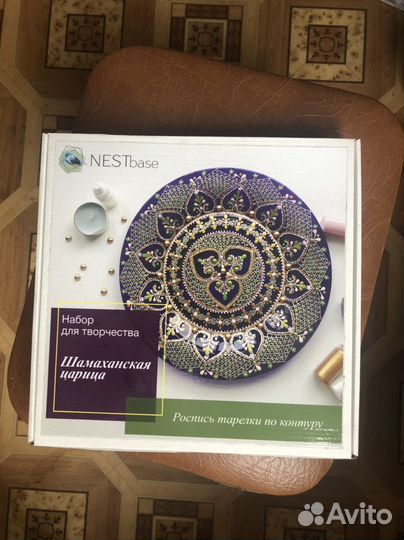 Набор для творчества nestbase «Шамаханская царица»
