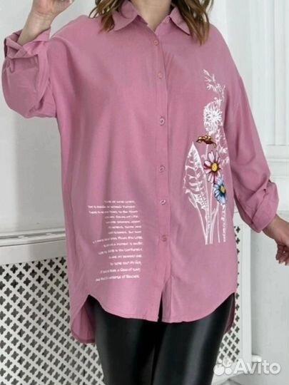 Рубашка летняя