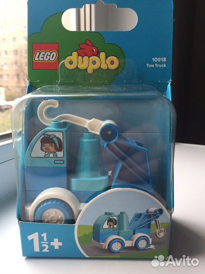 Lego duplo