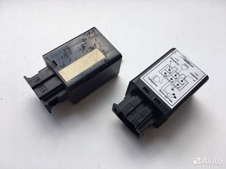 Реле противотуманных фар ваз