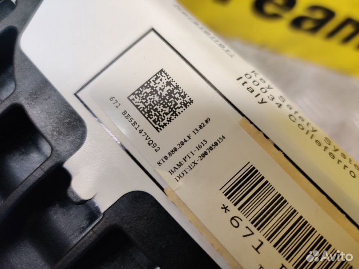 Подушка безопасности пассажира Audi S4 B8 8K2 caka