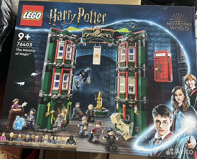Lego Harry Potter