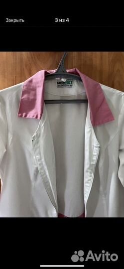 Халат медицинский