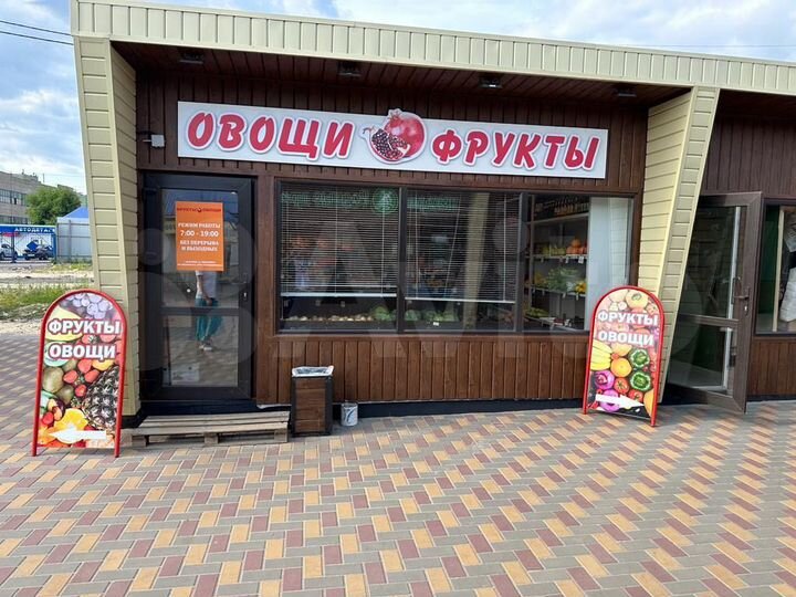 Торговая площадь, 25 м²