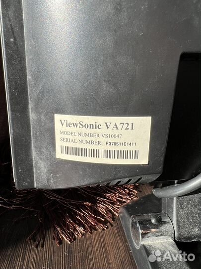 Монитор Viewsonic VA721