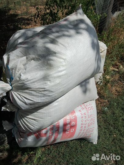 Продам голубиный помет