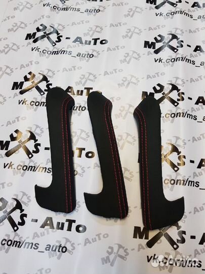 Ручки гранта перетянутые в кожу