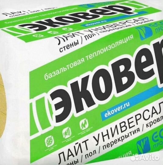 Эковер утеплитель лайт