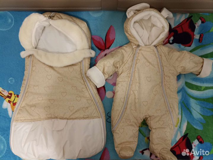 Комплект на выписку