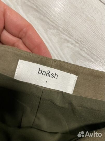 Ba sh натуральная Замша Юбочка