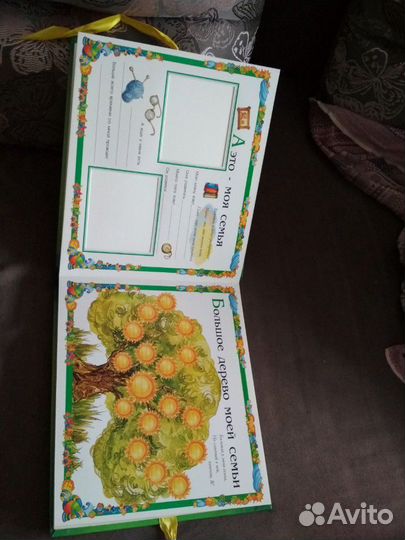 Новый фотоальбом для новорожденного ребенка