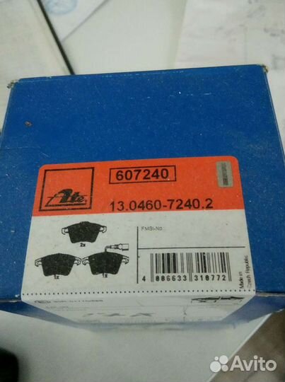 Колодки VW T-5 R17