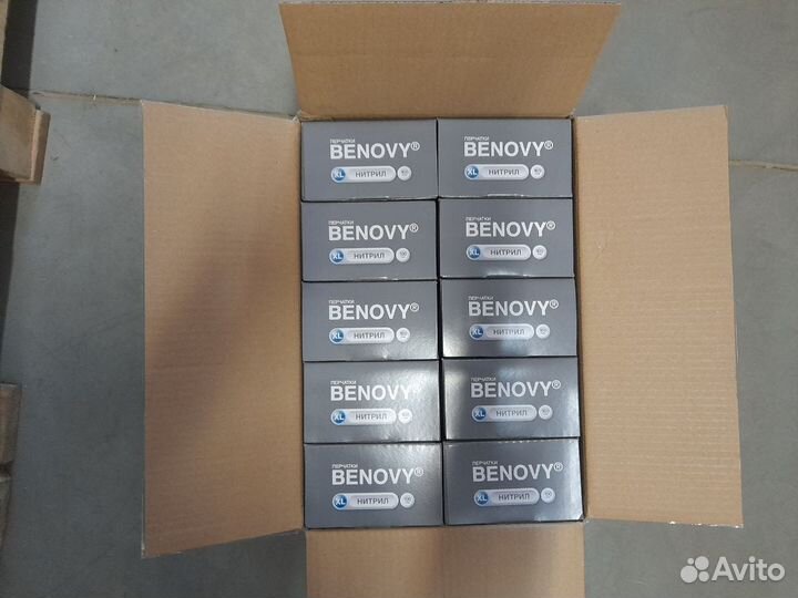 Перчатки нитриловые Benovy XL, голубые, 100