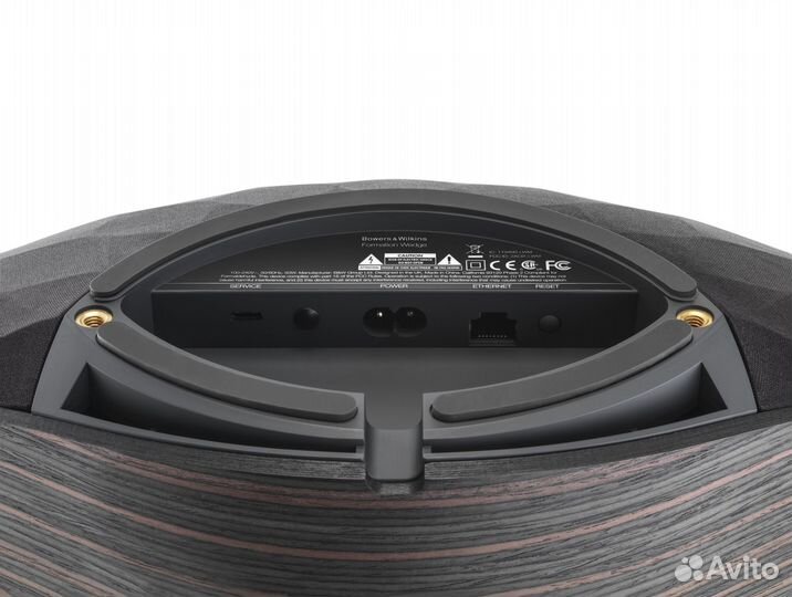 Bowers Wilkins Formation Wedge