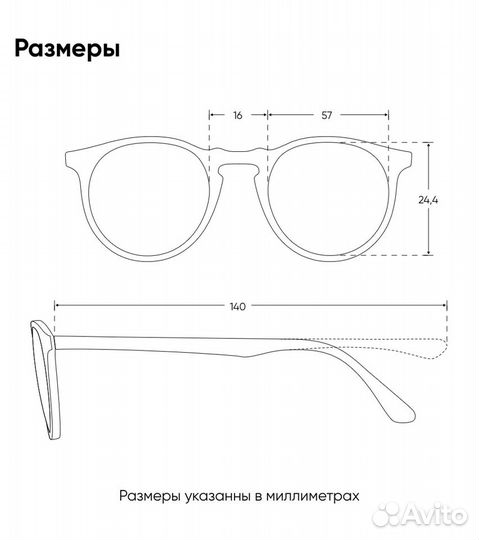 Michel Kors новые солнцезащитные очки