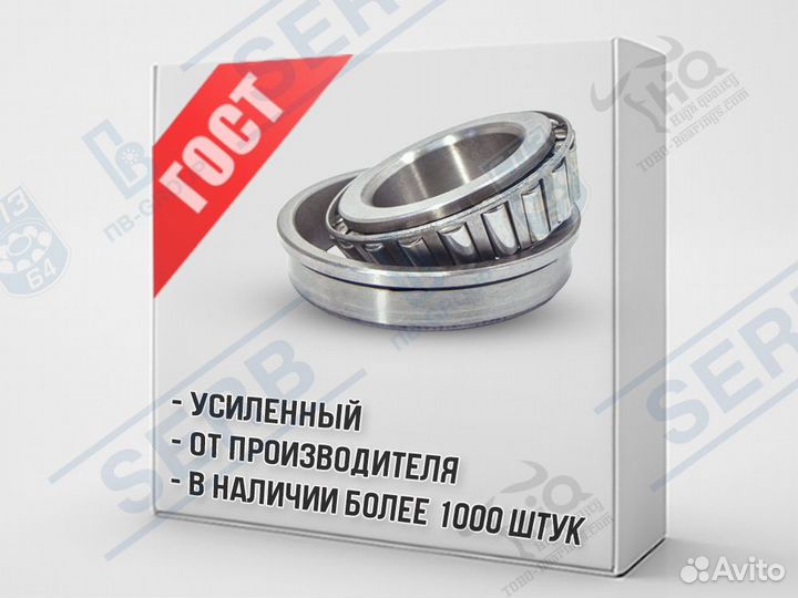 Подшипник 67512 (60*110x117*31,5мм) аналог 32212 R