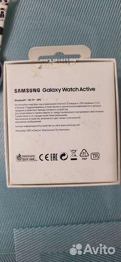 Часы samsung galaxy watch active