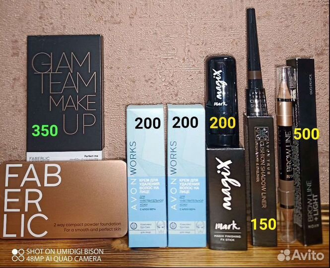 Декоративная косметика новая