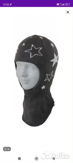 Шапка шлем 50