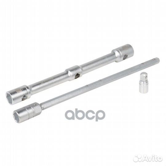 Ключ баллонный крестовой усиленный 19х21х23х1/2