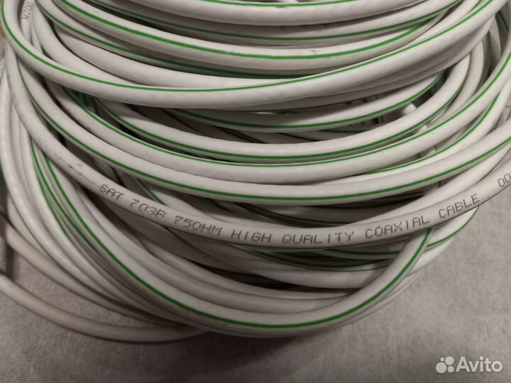 Интернет кабель 15 м