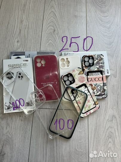 Чехол расспродажа на iPhone c 11 модели