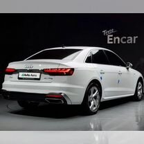 Audi A4 2.0 AMT, 2020, 15 800 км, с пробегом, цена 1 750 000 руб.