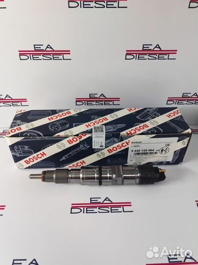 Форсунка 0445120064