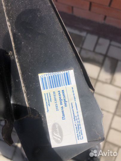 Телевизор на ваз 2106