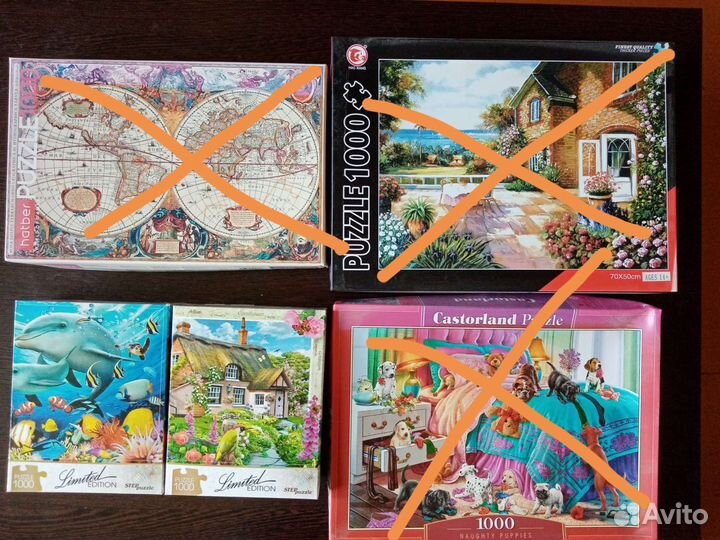 Пазлы 500, 1000, 1500 деталей