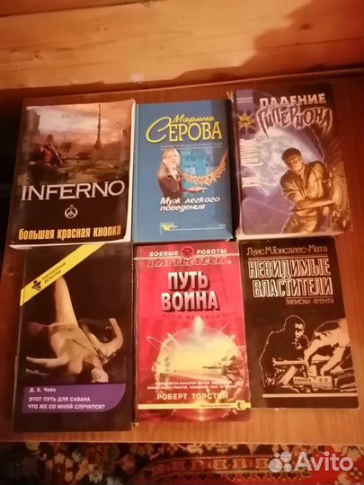 Книги Дюма,Толстой и др.Классика,детективы,фэнтези