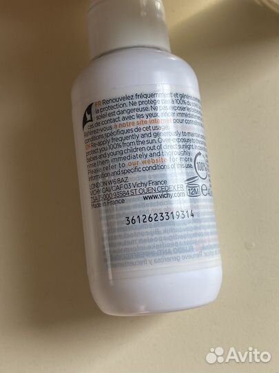 Сыворотка для лица vichy