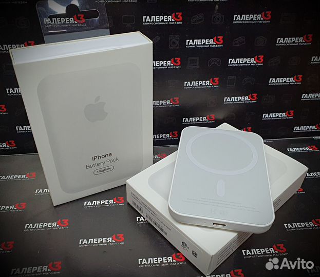 Mag Safe Battery Pack