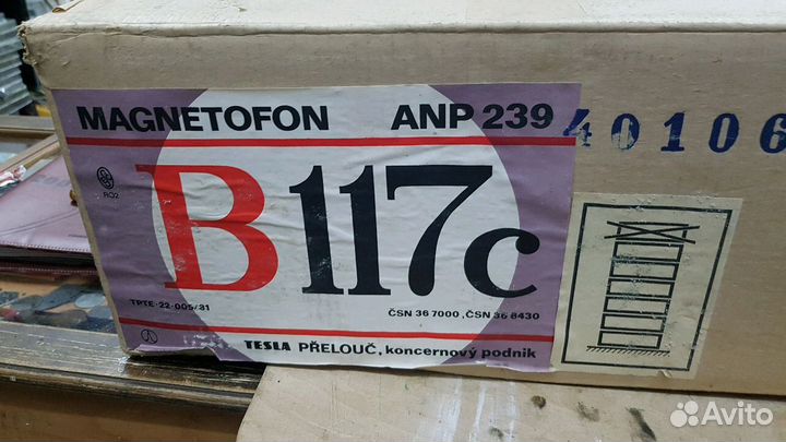 Магнитофон Бобинный tesla B 117c. Идеальное состоя
