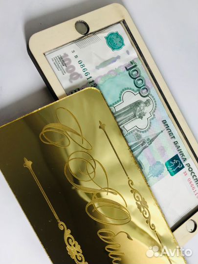 Шкатулка купюрница. Подарочный конверт из дерева